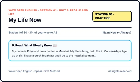 Read a short real text